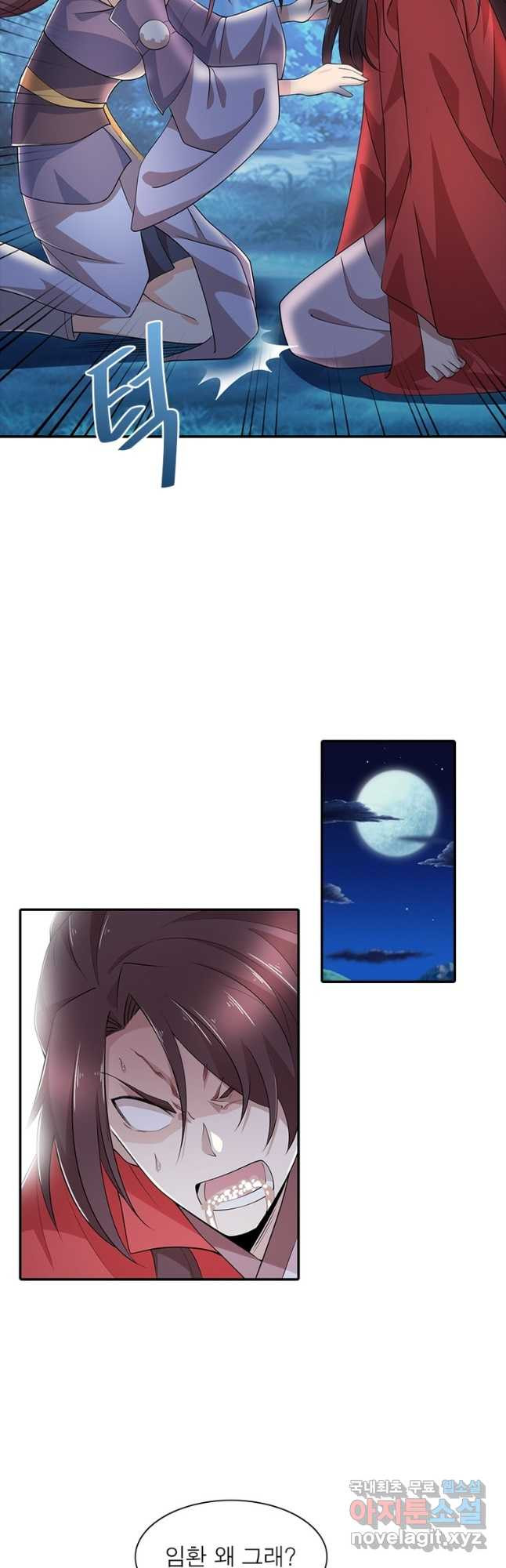 1674957436336v6gnzea7qmo.jpeg