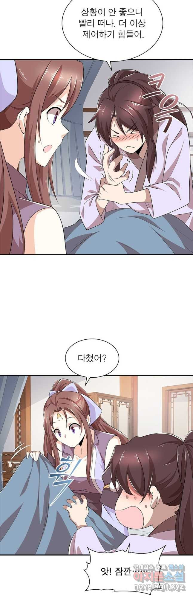 1674957438165fflzi925c9.jpeg