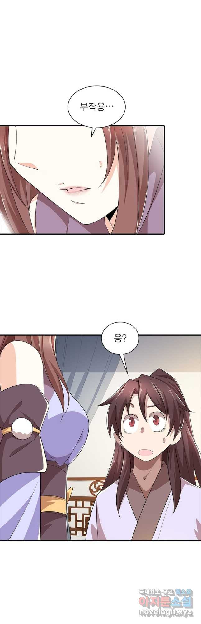 1674957438479ba6vztlxr7.jpeg