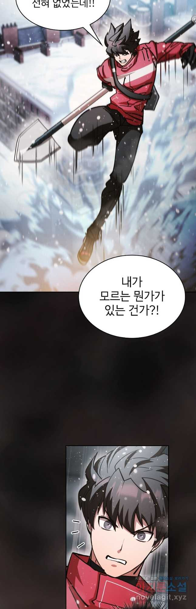 1674953799455hu84dzv7by.jpeg