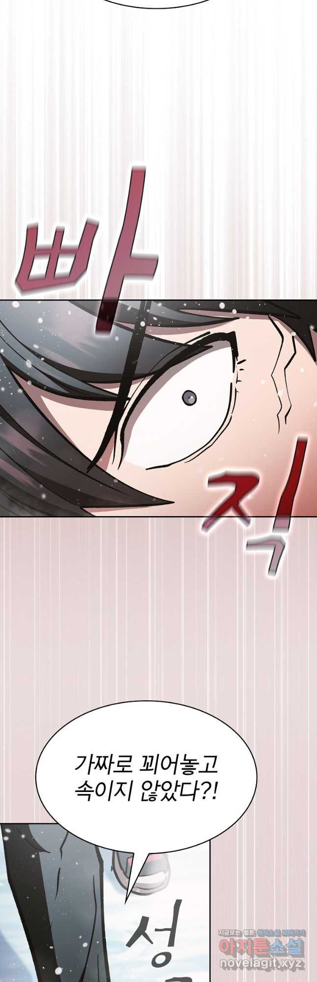 1674953805973qpnaoh33edo.jpeg