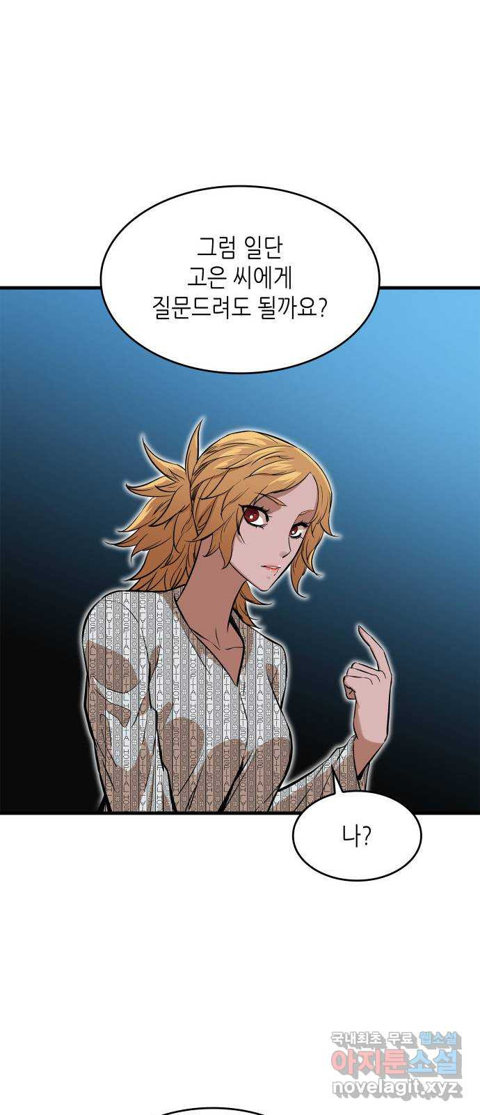 1674956470592d1dyrm7nhab.jpeg