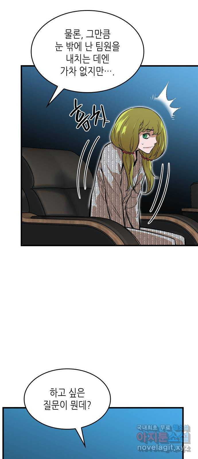 1674956470895lf0583y64w.jpeg