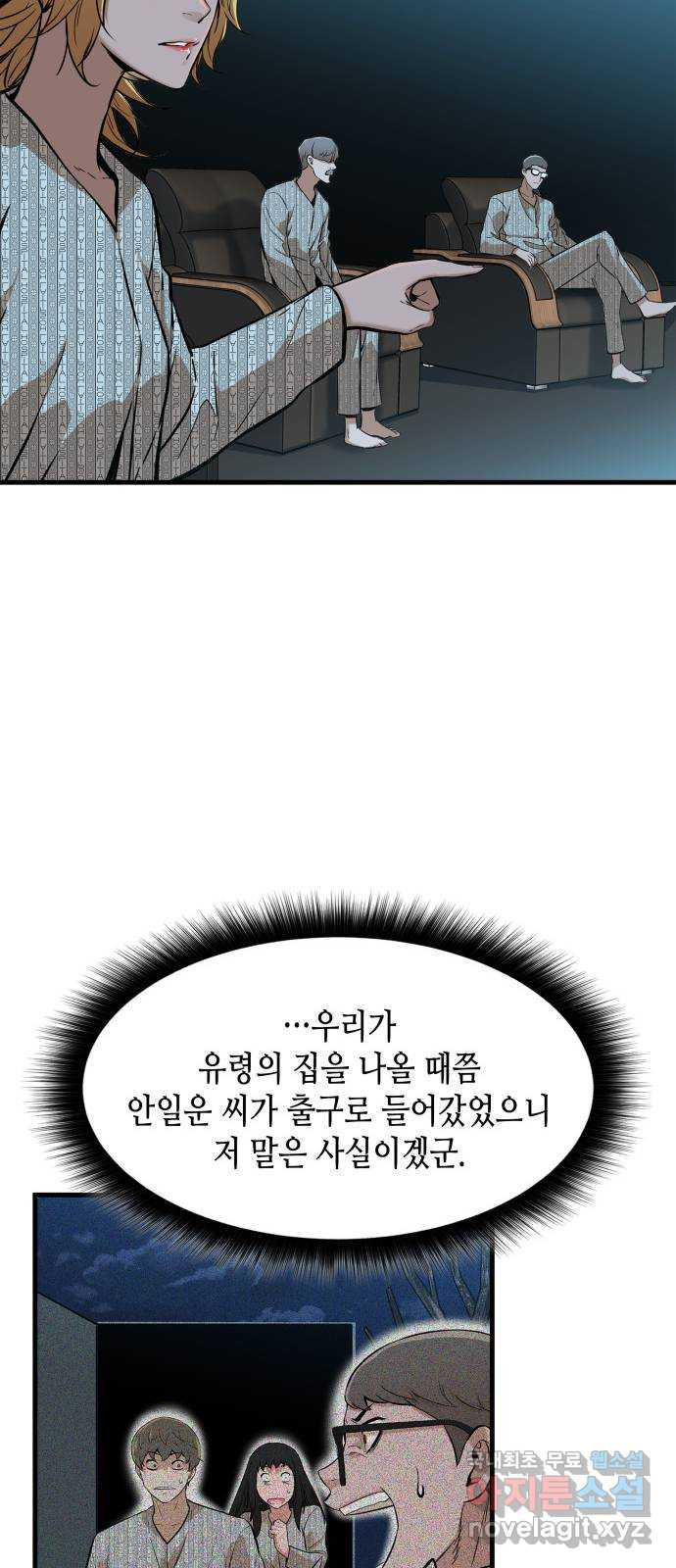 1674956476488lblglzgu2y.jpeg