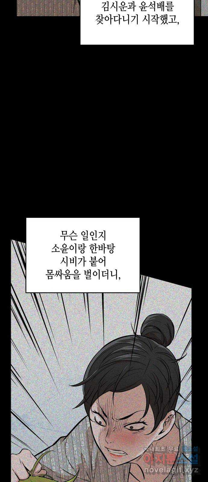 1674956476955tonxiif1emk.jpeg