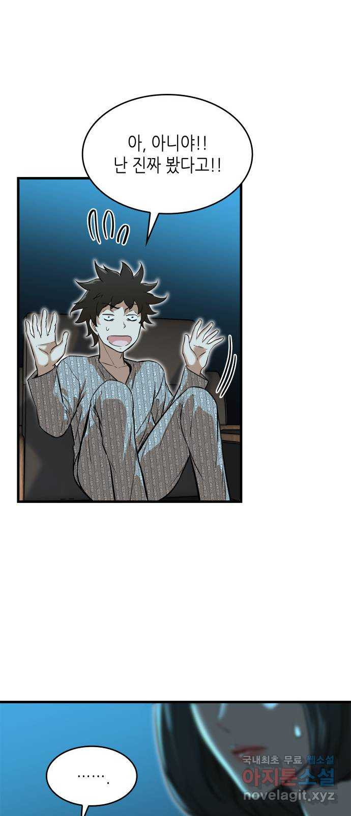 1674956483488t6bswebu7d.jpeg