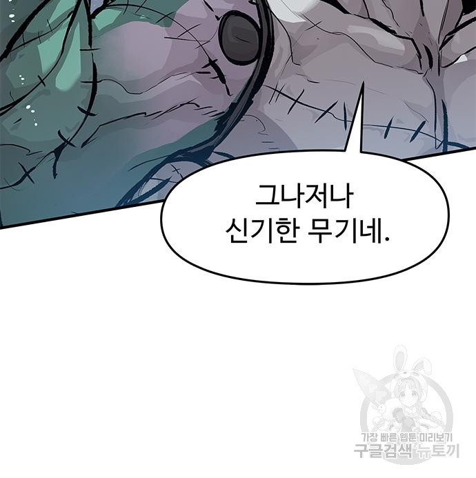 16727062177450oxnhoui7nc.jpeg