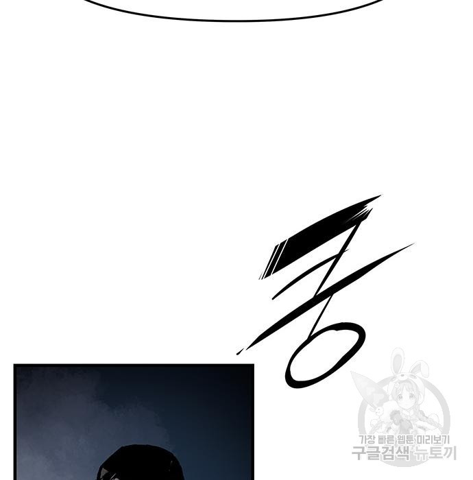 1672706223775w7ab9ygwo1.jpeg