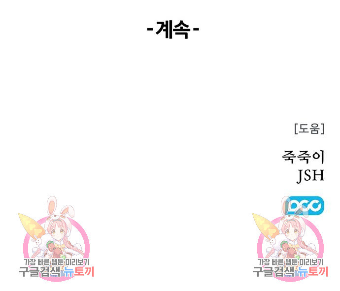 1672706226826pmbqur502nn.jpeg