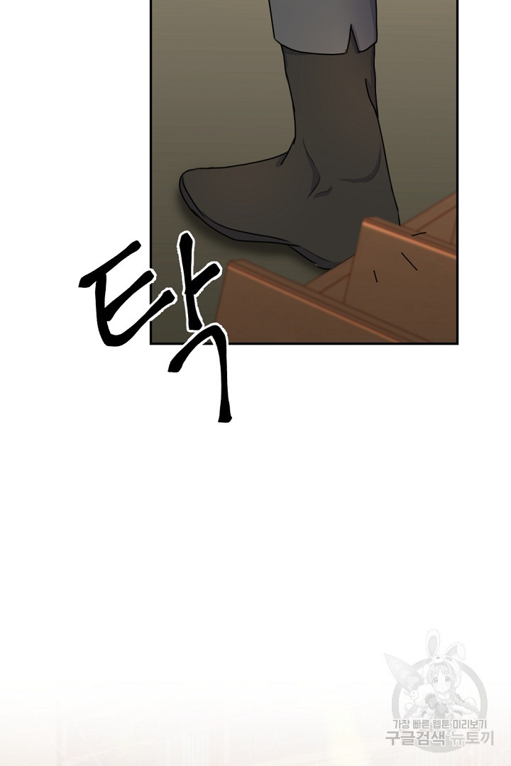 1672706137582sdjr7fxt38.jpeg