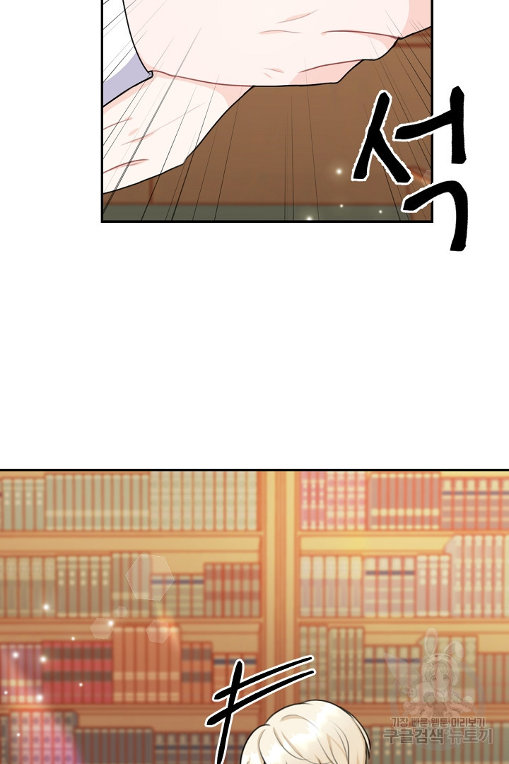 1672706138041nym8yobism.jpeg