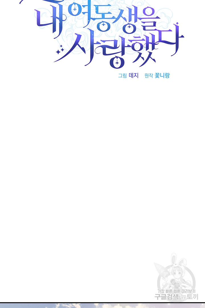 16727061405169nqq2ufveen.jpeg