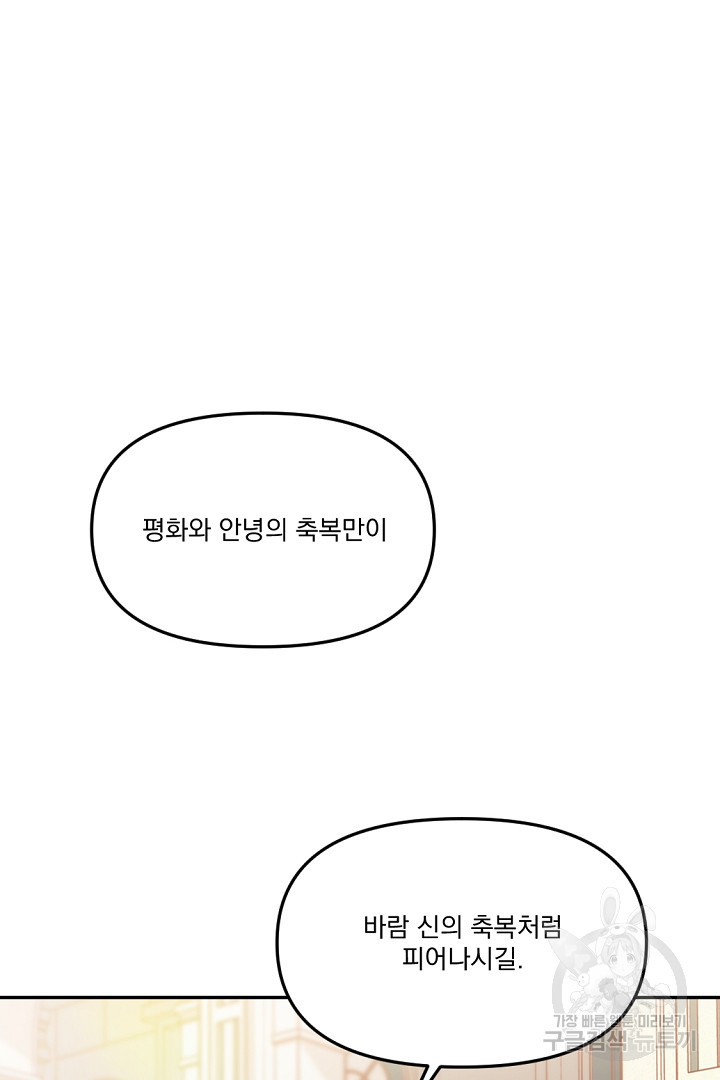 1672706141144kbs9zf55yrk.jpeg