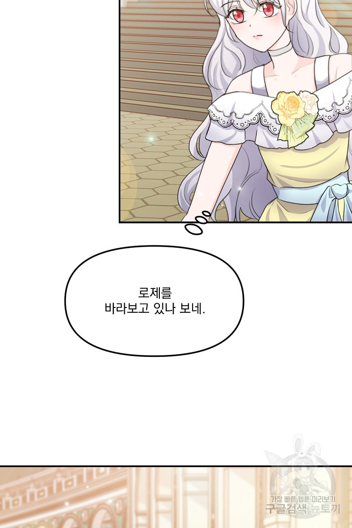 16727061414598um9cywov8g.jpeg