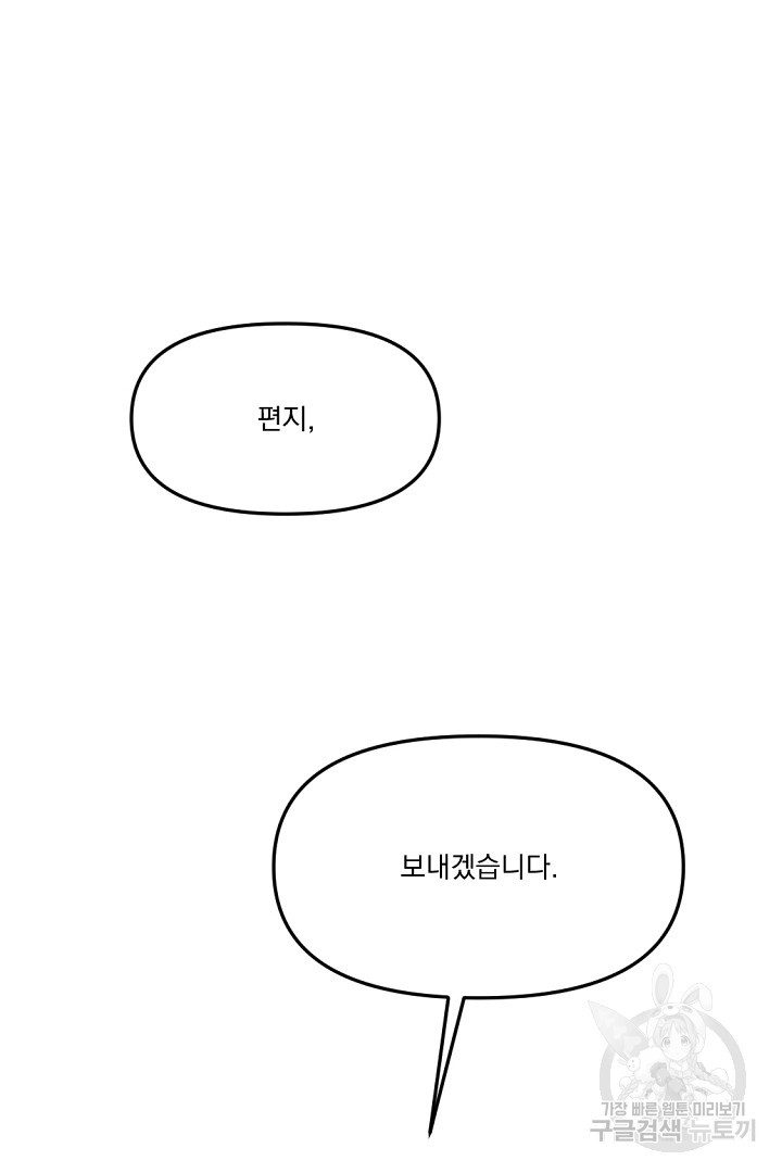 1672706144665n95limw4bf.jpeg