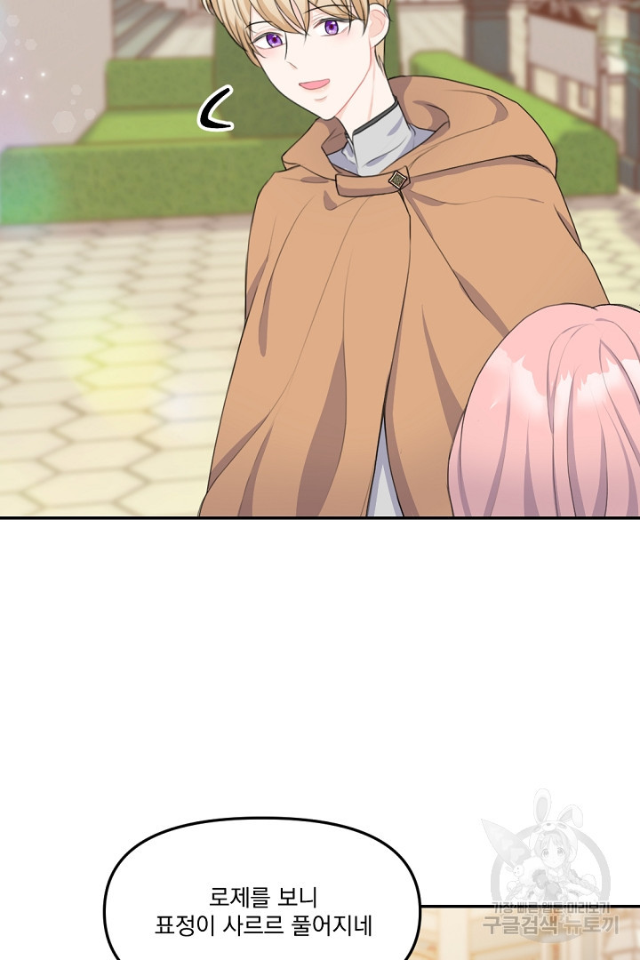 1672706148387b2ooug9faou.jpeg