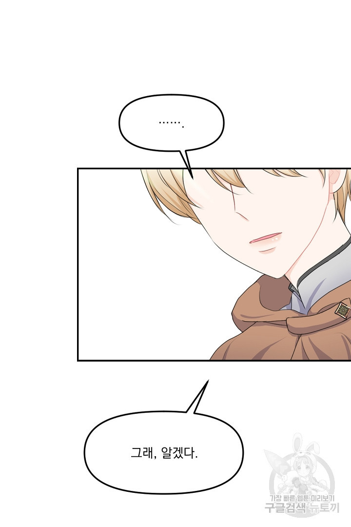 16727061491616p1am53ytyx.jpeg