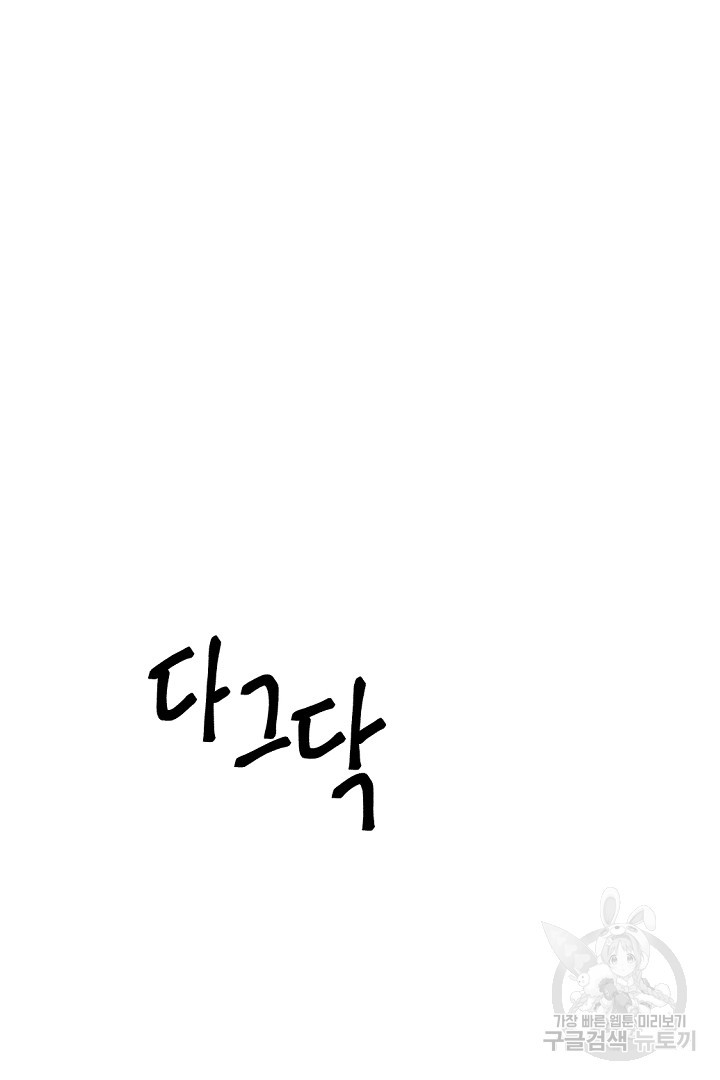 1672706149313er6dttax77l.jpeg