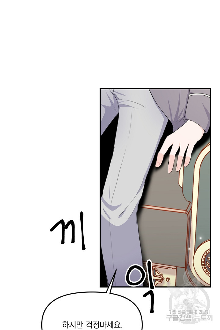 1672706164680tkchxjmr2w.jpeg