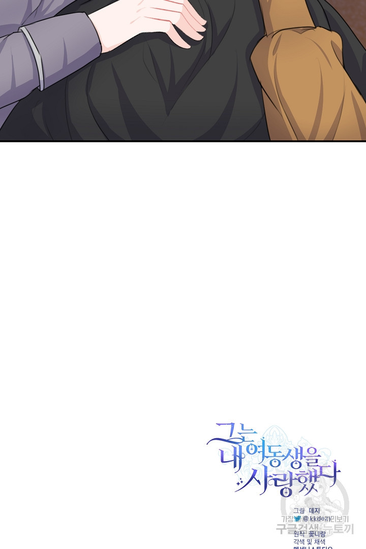 16727061751773dvg6mu8wma.jpeg