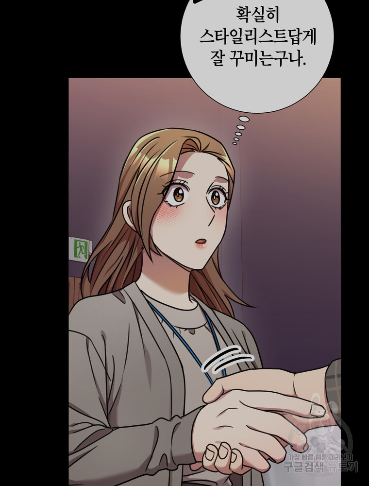 1672704518379puwa9z012y.jpeg