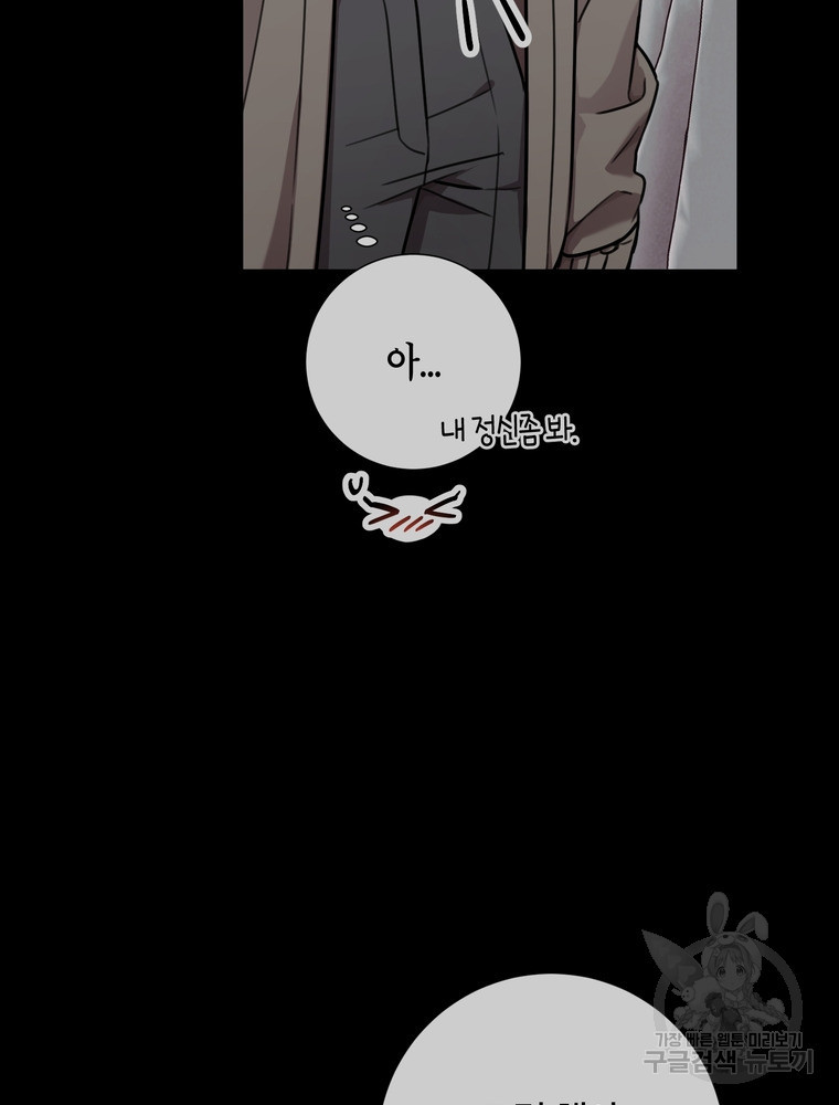 16727045189922m9v80tgs7a.jpeg