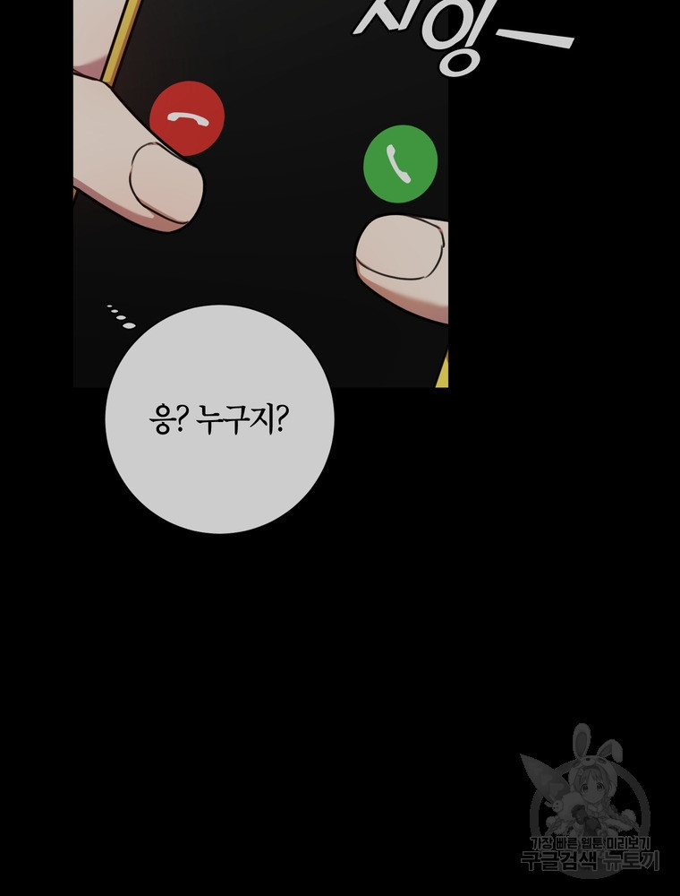 1672704525379xucvf57oh5.jpeg