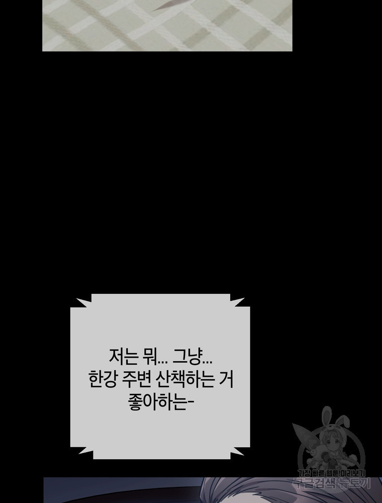 1672704529231ft3ahwy3ynw.jpeg