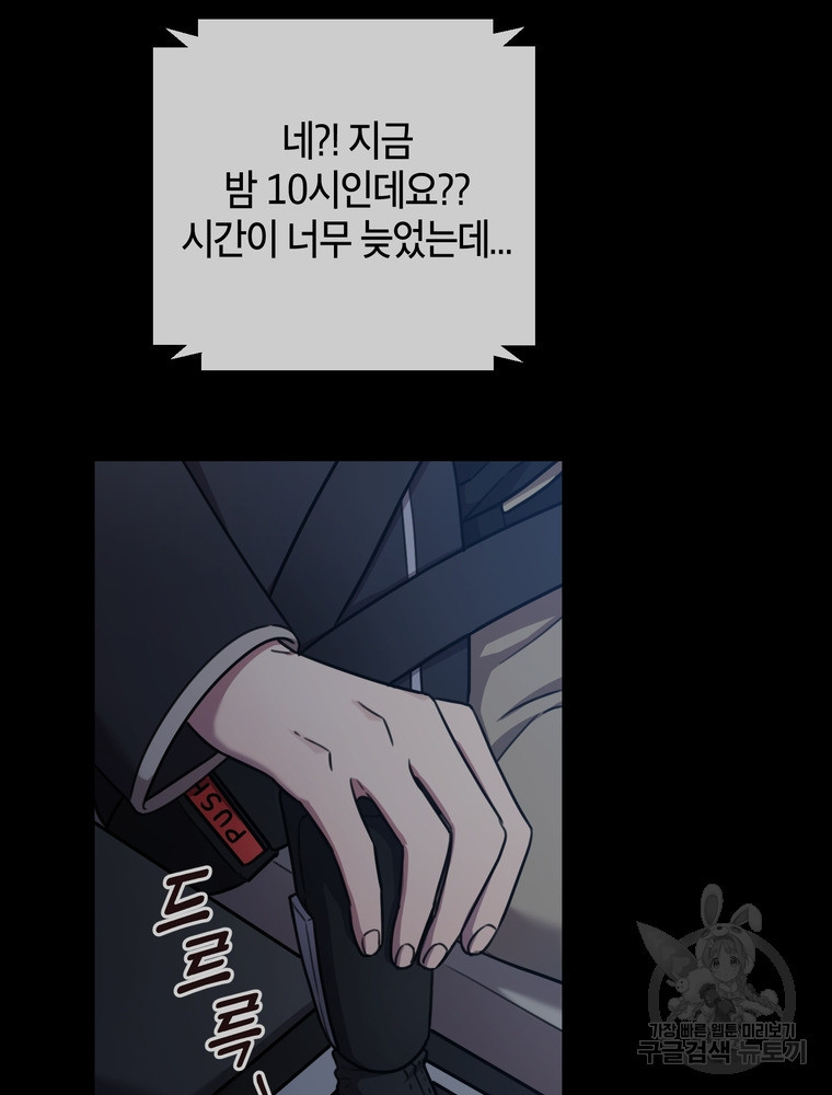 16727045295357z7woudys0e.jpeg
