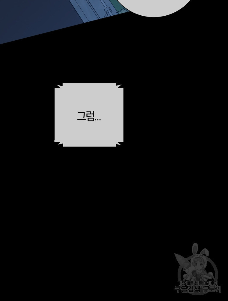 1672704529994ko21289ettp.jpeg