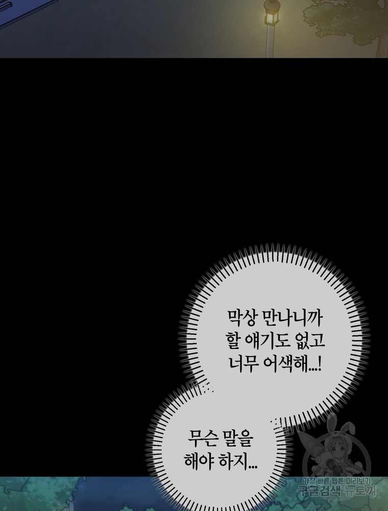 1672704530312322d48qoles.jpeg
