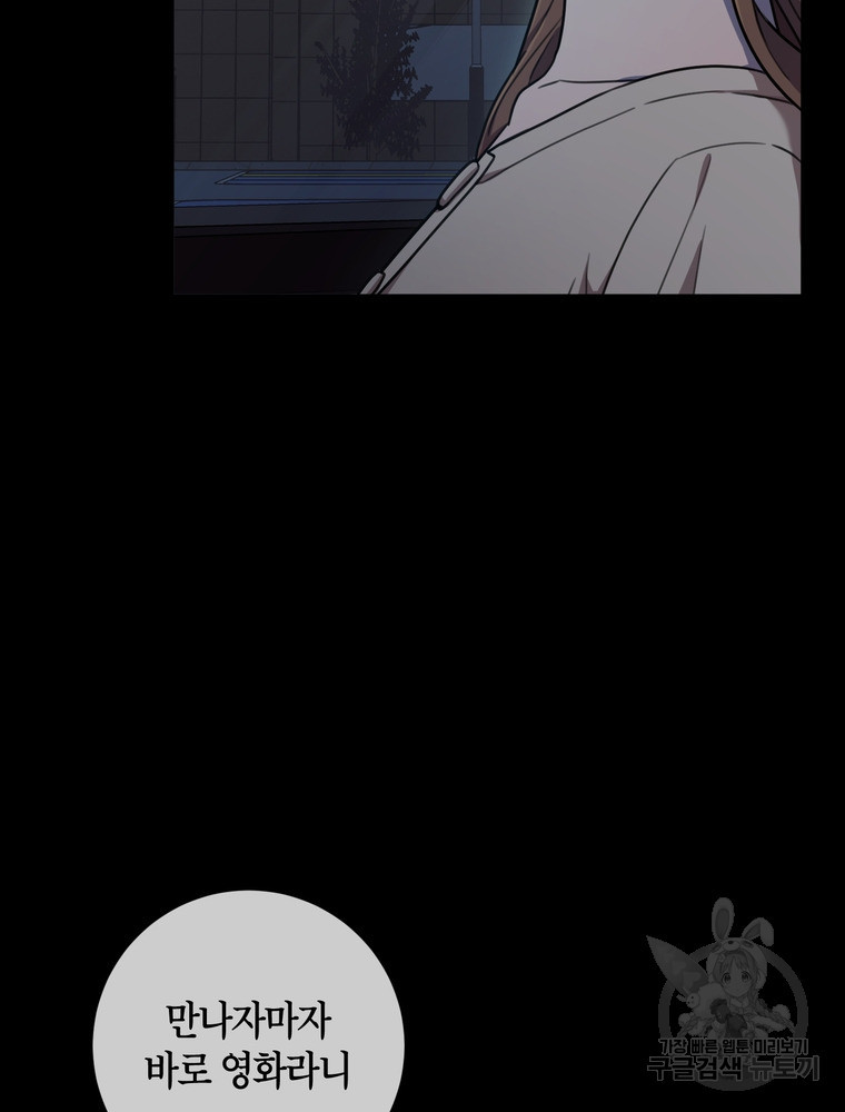 1672704534534jy7n75qwhrj.jpeg