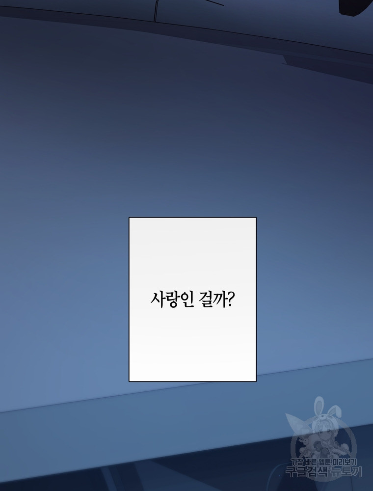 16727045450713x09psopmfi.jpeg