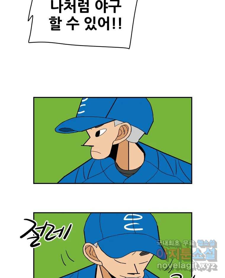 1672701885531wkgimnrdbmh.jpeg