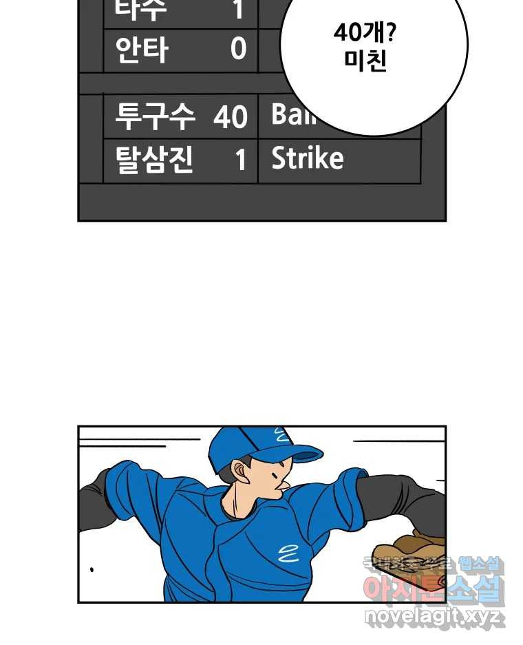 1672701893837zh62abuv3i.jpeg