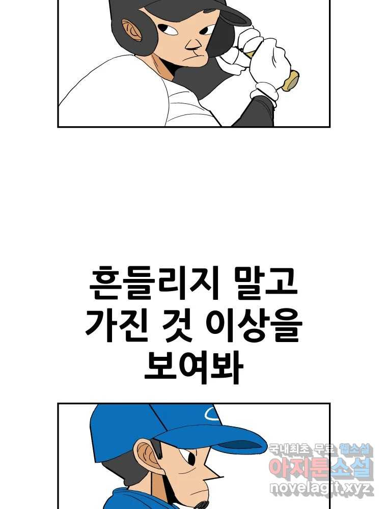 1672701899102shfys70jle.jpeg