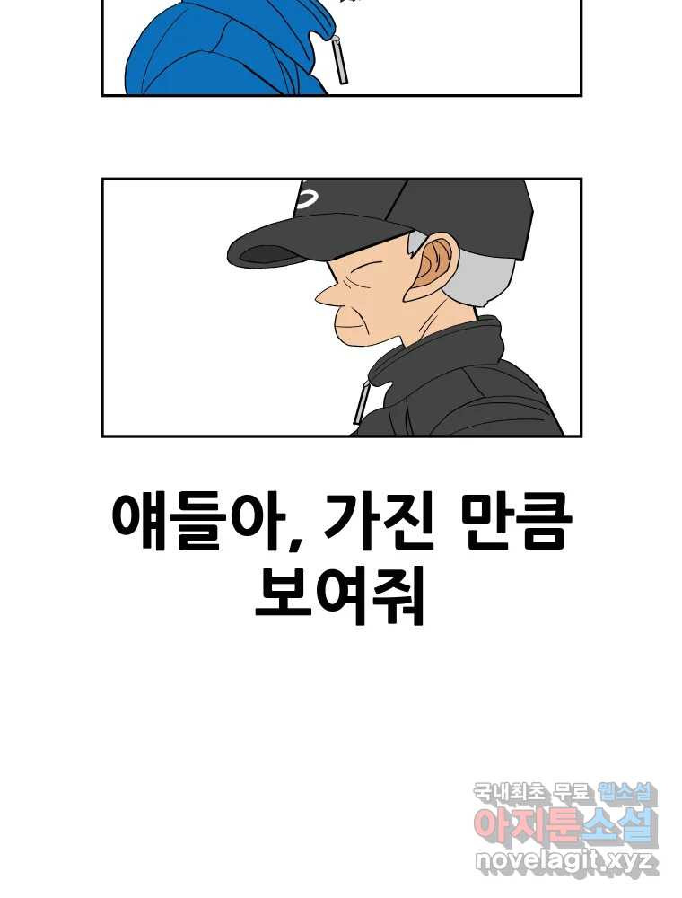 1672701899264lmycnfdqj9.jpeg