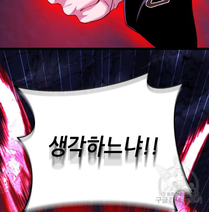 1672701612413onuj1skkpnb.jpeg