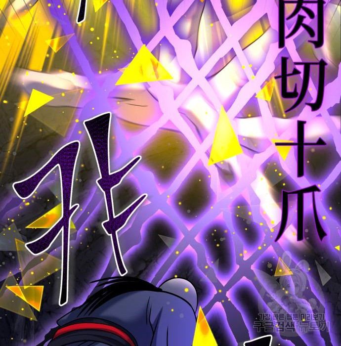 1672701620029g78x24pwg97.jpeg