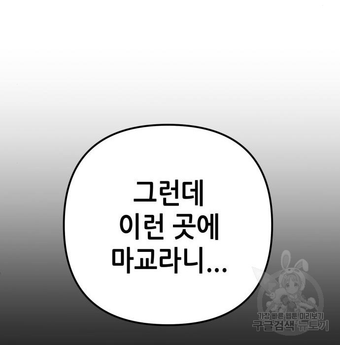 1672701656674a9g32fffwpl.jpeg