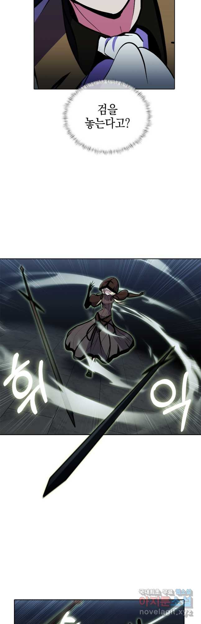 1672703925336l301arm4yk.jpeg