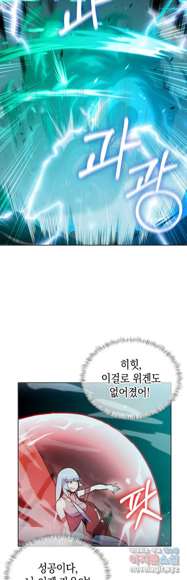 1672703941752zyj4mfhwg7e.jpeg