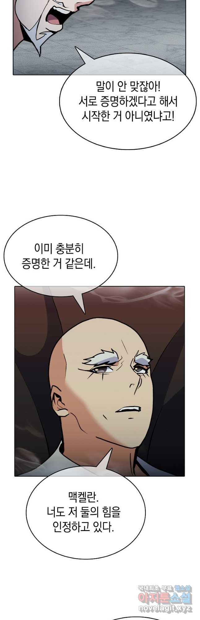 1672703942692n4873heo87.jpeg