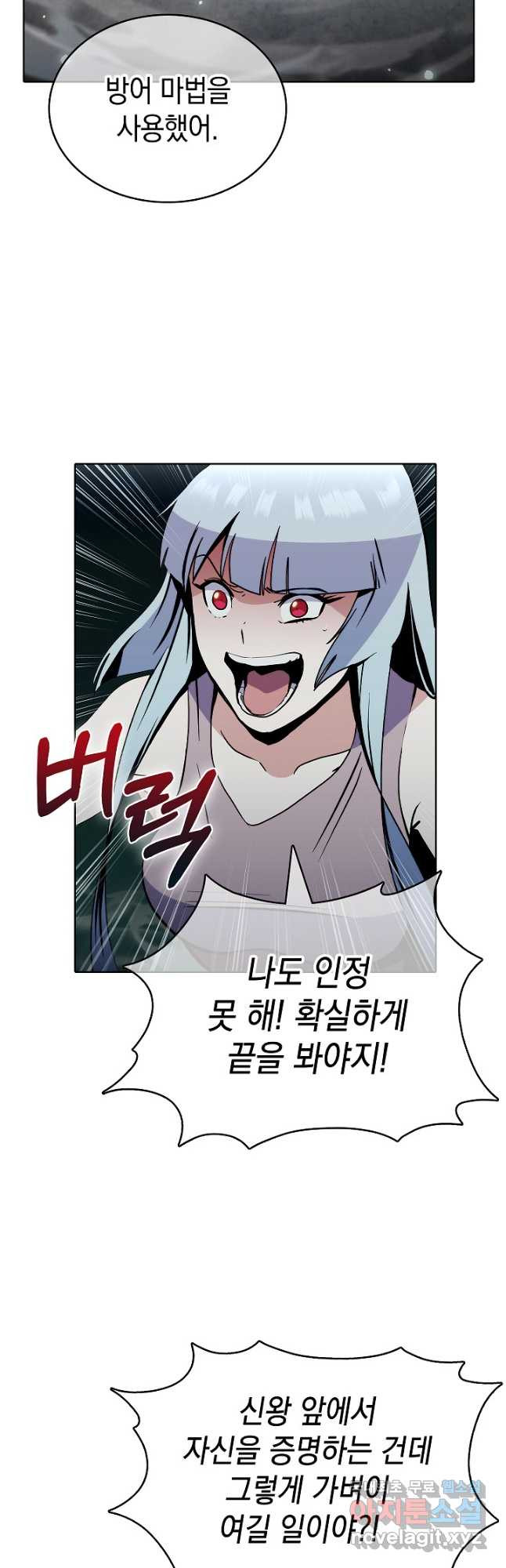 16727039430008o85od1ozy4.jpeg