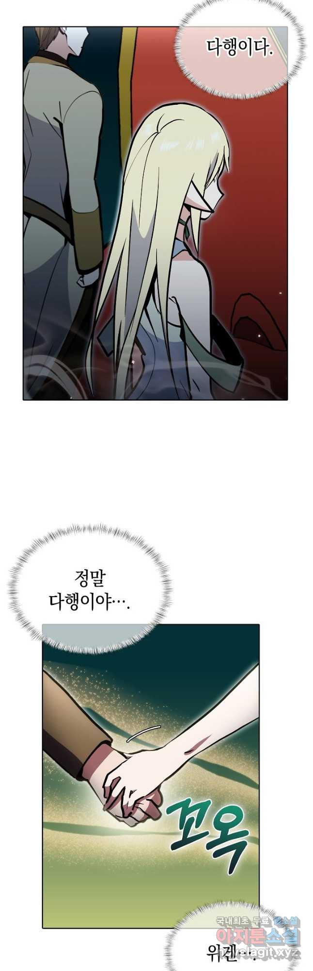 1672703944366wjjy82zpjb.jpeg