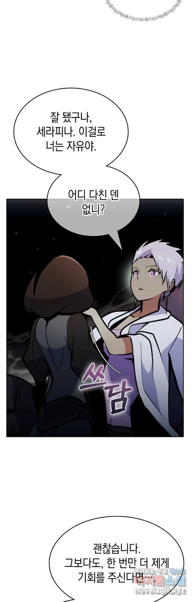 1672703944517jxlicj5hfh.jpeg