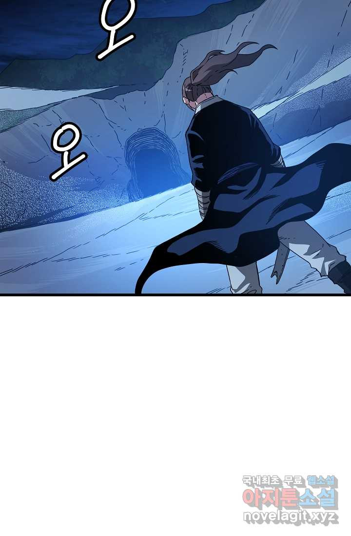 1675040671197ja6b98svh6.jpeg