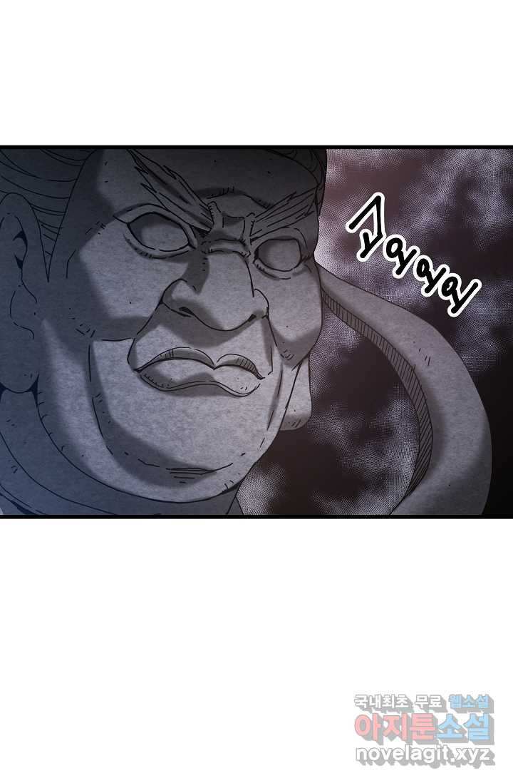 1675040679549jglj2xol86.jpeg
