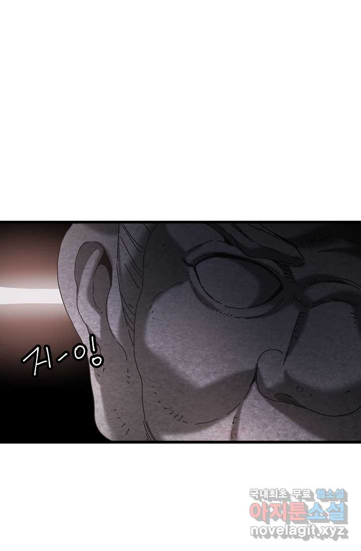 1675040680621a8vm6p0bwn.jpeg