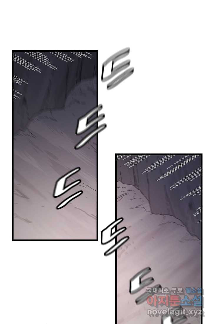 1675040681246n8rr78viw18.jpeg